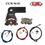 ZX7R CALIPER BUNDLE
