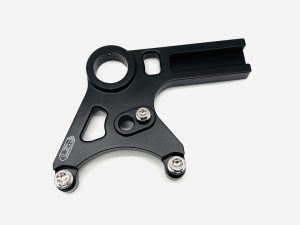 Underslung Caliper hanger - Yamaha R9 2025 onwards
